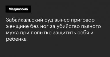 Позитивные новости о России 05.07.2019