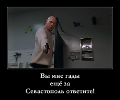 Скрины из социальных сетей