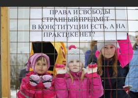 Почему в России мало населения?