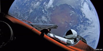 Алла - космический турист!