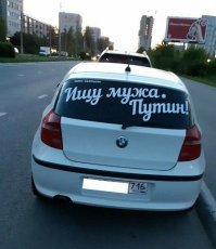 это однофамилец.