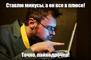 С пятницей!