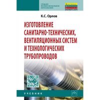 Вот всё нижеприведённое Вам надо было прочитать до написания этого поста