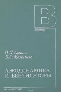 Вот всё нижеприведённое Вам надо было прочитать до написания этого поста