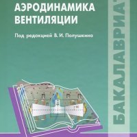 Вот всё нижеприведённое Вам надо было прочитать до написания этого поста