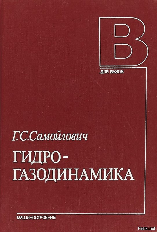 Вот всё нижеприведённое Вам надо было прочитать до написания этого поста