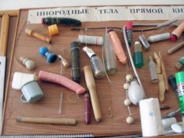 Это как же надо "упасть", чтобы кружка влезла?