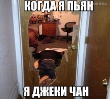 Смешные и не очень СМС переписки
