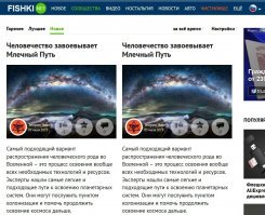 Судя по всему их два . Это наверное и хорошо, так как всегда найдётся страна, что пойдёт своим путём