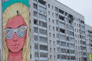 Уличная графика