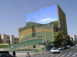 Уличная графика