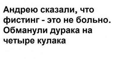 Картинки с надписями