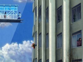 Уличная графика