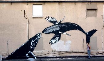 Уличная графика