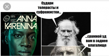 Скрины из социальных сетей
