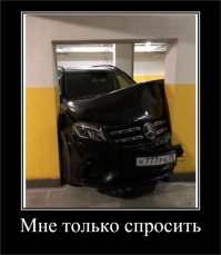 Реакция соцсетей на наглую выходку Аллы Борисовны