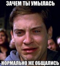 Картинки с надписями