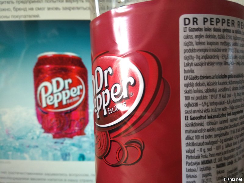 Почему в России не продают Dr Pepper?