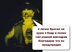 История мультфильма «Остров сокровищ» (1988) и его саундтрека