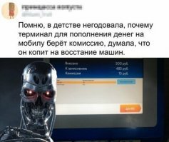 Я в детстве звонил за 2 копейки, и даже не думал что таксофон может восстать:)