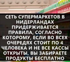 и всё-таки там ЛГБТ, а настоящие <span style='color:gray'>[мат]</span> асы у нас... сами знаете где
