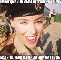 Картинки с надписями