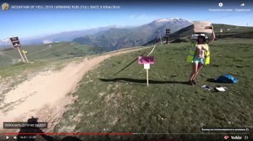 Несколько десятков спортсменов рухнули со своих велосипедов во время спуска в Альпах