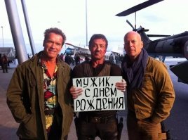 А у меня сегодня День Рождения!