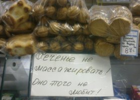 15 российских новостей последней недели в заголовках и картинках