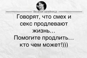 15 российских новостей последней недели в заголовках и картинках