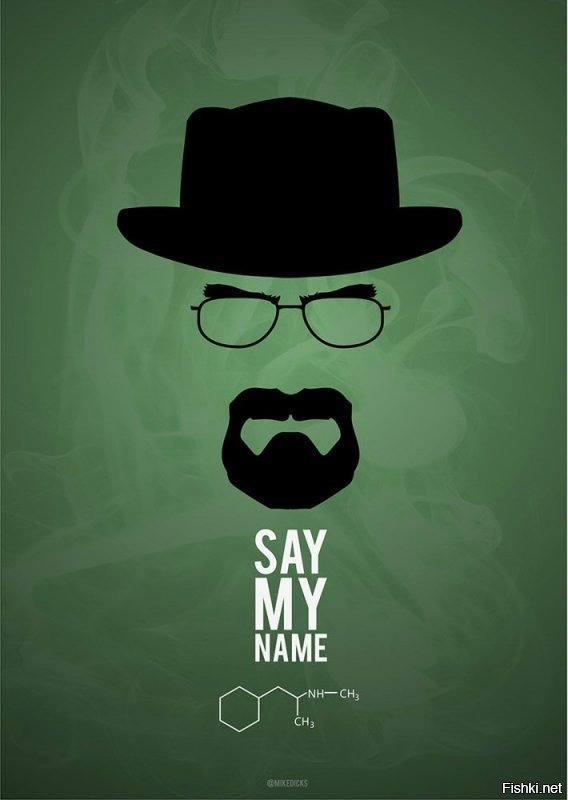 Скрины из социальных сетей