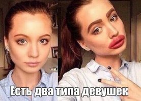 Картинки с надписями