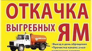 Если ты женился на Исландке и она тебе надоела