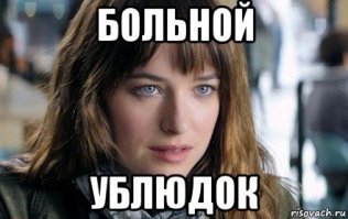 Новые жуткие реалистичные мультяшные персонажи от Мигеля Васкеса