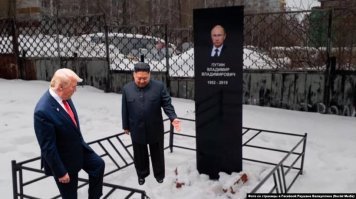 Трамп встретился с Ким Чен Ыном и стал героем фотожаб