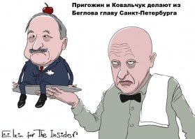 А вот ни хрена не про деньги пост и не про ГИБББ. Пост про Беглова. Читайте внимательно.