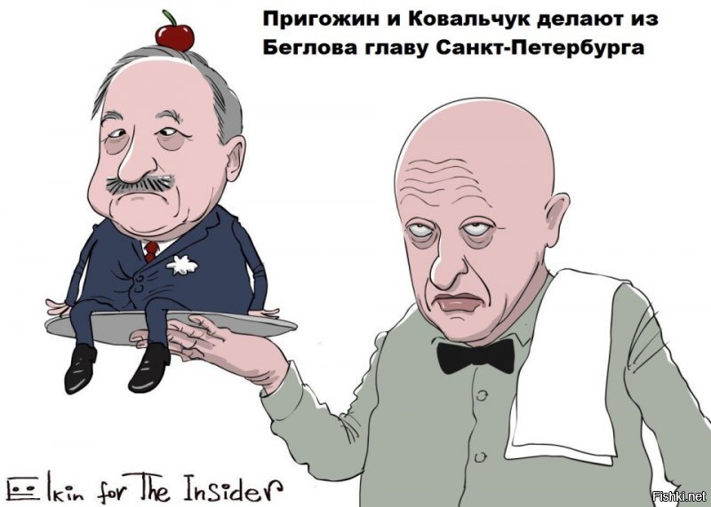 А вот ни хрена не про деньги пост и не про ГИБББ. Пост про Беглова. Читайте внимательно.