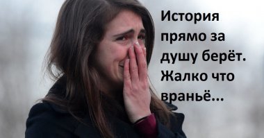 Британская девочка бросила в море бутылку с запиской, которую выловили в Москве-реке