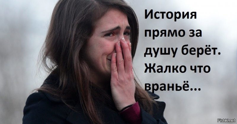 Британская девочка бросила в море бутылку с запиской, которую выловили в Москве-реке