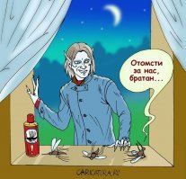 В тупой топик: