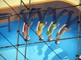 Уличная графика