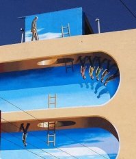 Уличная графика