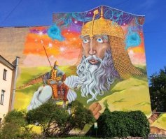 Уличная графика