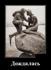 10 грустных иллюстраций о Русалочке, которая попала в загрязнённый океан