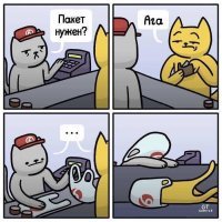 Картинки с надписями