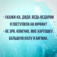 Картинки с надписями