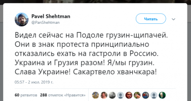 Туристка случайно засняла лица воровок, которые её обокрали