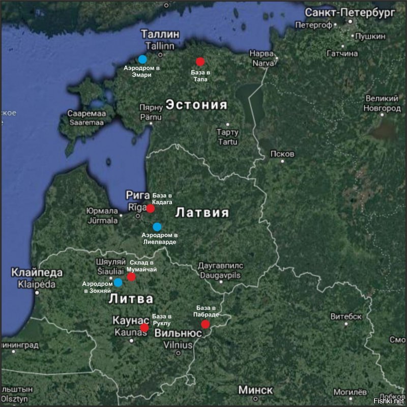 Google обновил все карты, поэтому теперь в обновленном виде можно увидеть все военные базы и аэродромы в странах Балтии, где разместились боевые группы НАТО.