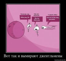 10 смешных комиксов о том, что чувствуют органы внутри нас