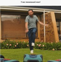 я не жульничал :)